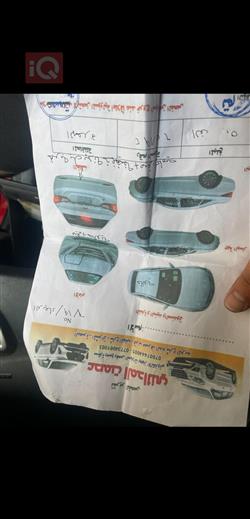 هيونداي فلوستر